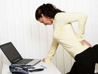 Sırt ağrısı, birçok nedeni olan yaygın bir sorundur. 